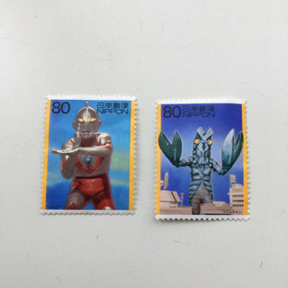 ウルトラマン郵便切手売ります