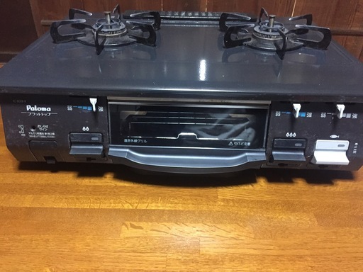 [ありがとうございました]パロマ ガステーブル  LPガス 左強火 センサー付き 検)ガスコンロ