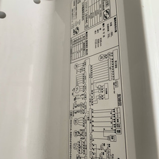  ドラム洗濯機 2010年
