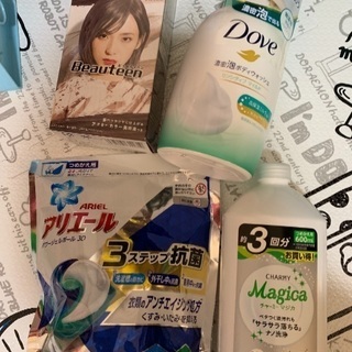 日用品 ヘアカラー セット 