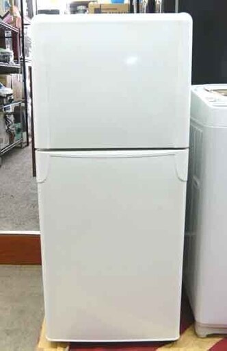 札幌 120L 2009年製 ２ドア冷蔵庫 東芝 新生活 新社会人 学生 単身 一人暮らし 100Lクラス