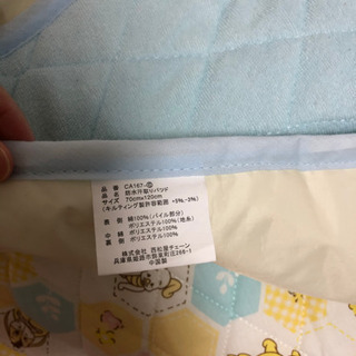 西松屋のベビー布団9点セット➖未使用ーおまけあり