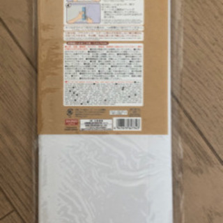ダイソーひっかき傷防止シート５個 うさまる 近文のその他の中古あげます 譲ります ジモティーで不用品の処分