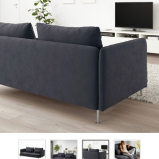 ソファ IKEA ソーデルハムン 3ヶ月使用