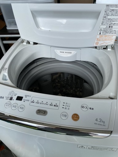 TOSHIBA　洗濯機　 AW-42ML