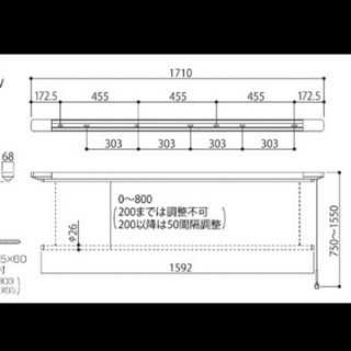 ホスクリーン　UTM-L型　（操作ヒモタイプ）
