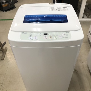 【リサイクルショップどりーむ荒田店】1065　洗濯機　Haier...