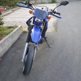 やまページ BMZ（ビーエムゼット） / YAMAP別注 山を歩くインソール