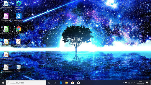 売却済み。ご覧頂きありがとうございました。ゲーミングPCとしても！第 