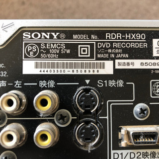 SONY製　VHS のビデオデッキとDVDデッキ