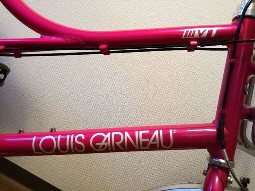 LOUIS GARNEAU　ミニベロ　2月29日まで。