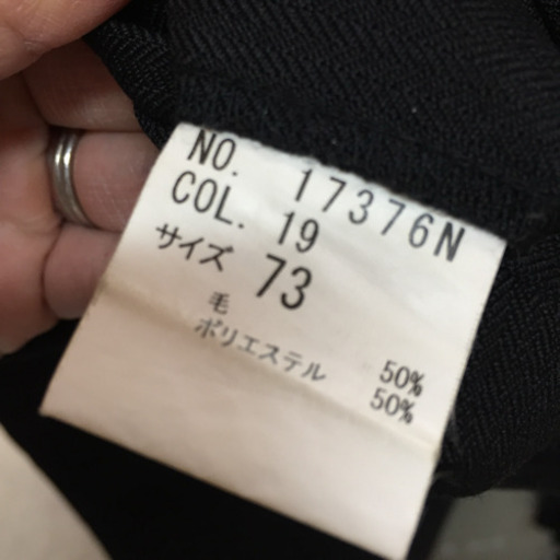 奈良県立橿原高校 ウエスト73センチ 男子 ズボン２点セット クローバー 尺土のその他の中古あげます 譲ります ジモティーで不用品の処分