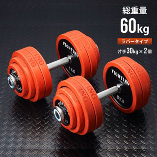 取付工事込み)富士通6畳 2018年式 保証あり sXZBsks1646