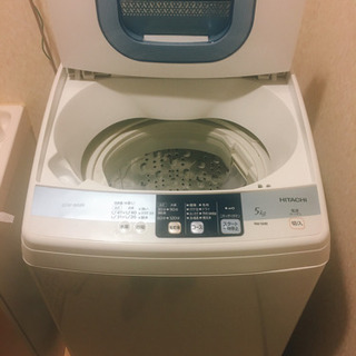 HITACHI 洗濯機(5kg)