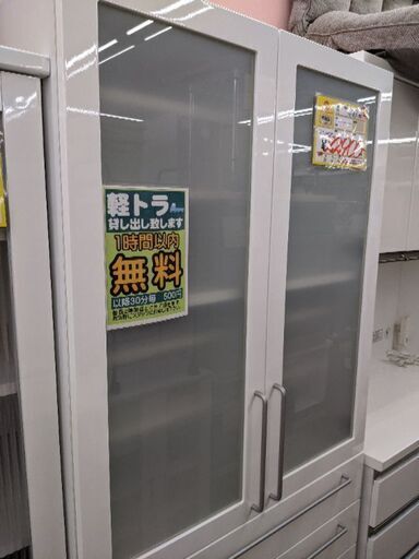 0224-01 MKマエダ 食器棚 カップボード 半自動レール 80幅 福岡城南片江
