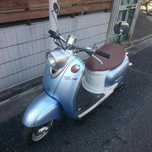 ビーノ ２ＳＴ ボアアップ ハイスピードプーリー