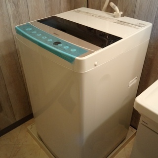 【3/15まで】ハイアール洗濯機　7kg　2019年式