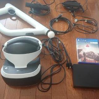 PS4 VR 本体 ＆ シューティングコントローラー ＆ ソフト1本