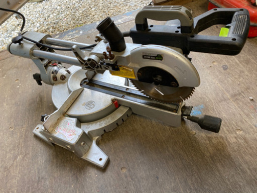 アースマン SM-100 スライド 丸鋸 190cm