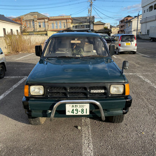 プロシード 中古車 ジモティー