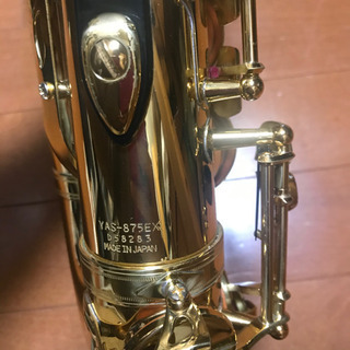 ヤマハ カスタム アルトサックス  YAS875EX ネック美品 その他小物付き