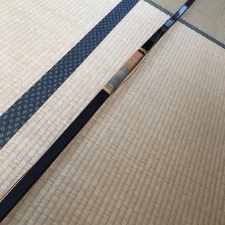 お取引き中　豊橋　限定値下げ！弓道　16〜18キロ位　弓　カーボン　真心　並　弦巻