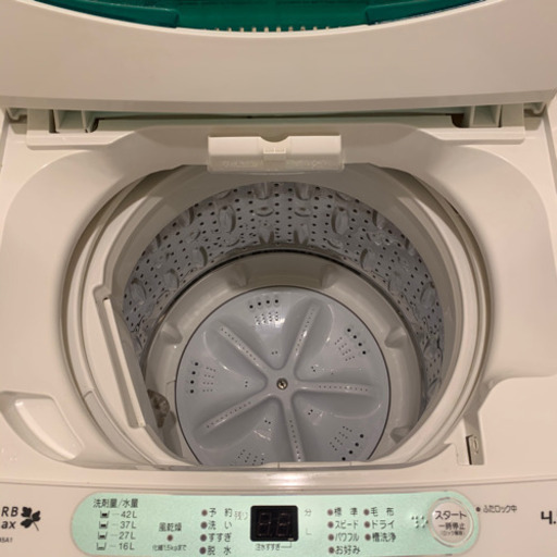 【超美品】全自動洗濯機 HerbRelax 4.5kg