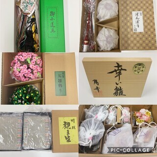 R*985 極美品★雛人形 親王飾り 幸い雛 内田陽幸 ひな祭り ひな人形