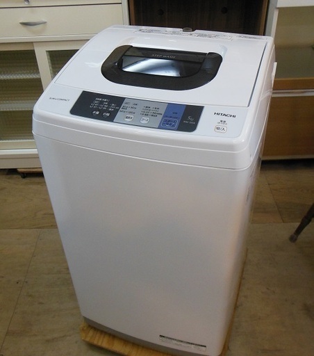 【販売終了いたしました。ありがとうございます。】日立　5.0㎏　ステンレス槽　全自動洗濯機　NW-50A　2017年製　中古品