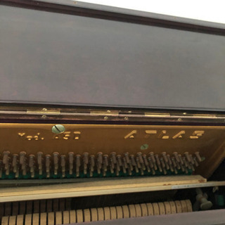 ★美品！日本製アトラス　アップライトピアノ　猫足　ローズレッド