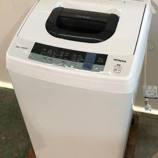 ☆日立HITACHI全自動洗濯機 5kg2019年製☆ 