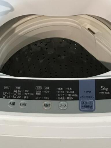 ☆日立HITACHI全自動洗濯機 5kg2019年製☆ | 32.clinic