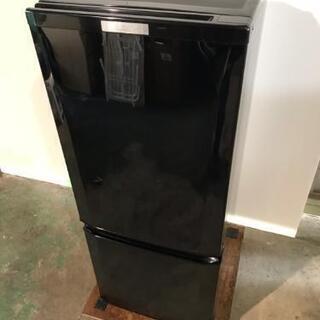 お取引き中です！冷凍冷蔵庫 2019年 146L 三菱 2ドアです☆