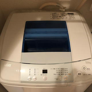 洗濯機　ハイアールJW-K50H