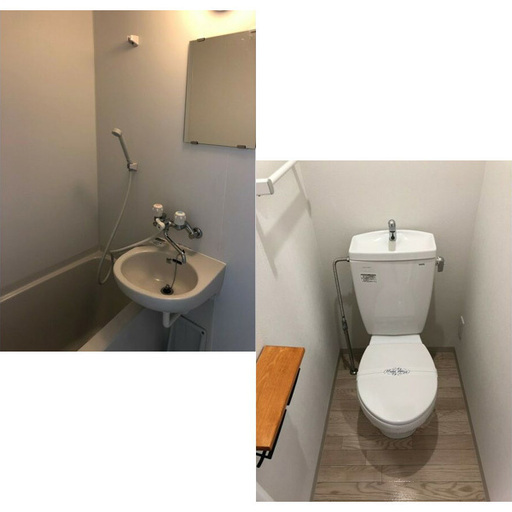 北海道科学大学 学生向け物件ご紹介 札幌市手稲区 敷金礼金なし 1k バストイレ別 インターネット無料 ガス代金上限設定 ゴリラへ花束 手稲のアパートの不動産 住宅情報 無料掲載の掲示板 ジモティー