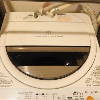 東芝の6kg洗濯機(風乾燥付き)、譲ります。