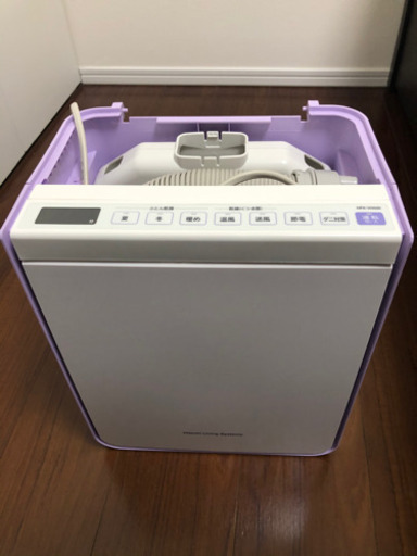 HITACHI ふとん乾燥機 2015年製 HFK-VH500