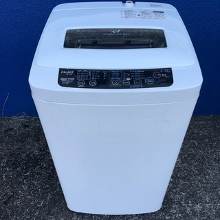 【配送無料】コンパクトタイプ洗濯機 4.2kg ステンレス槽 H...