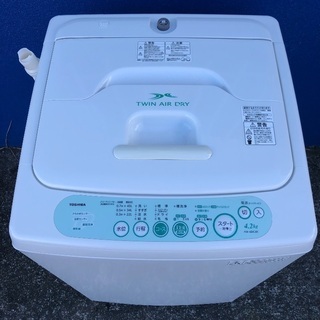 配送無料】東芝 4.2kg 洗濯機 AW-404 | gofactoring.cl