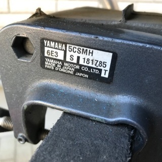 YAMAHA 船外機　エンジン　5馬力　2サイクル