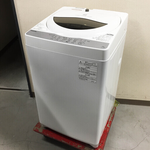 中古☆TOSHIBA 洗濯機 2018年製 5.0K