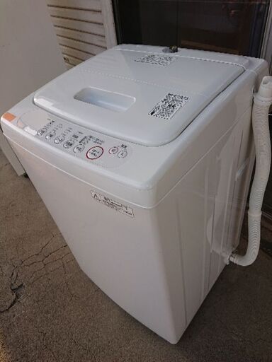 間もなく終了‼️冷蔵庫＆洗濯機セットで1万円‼️