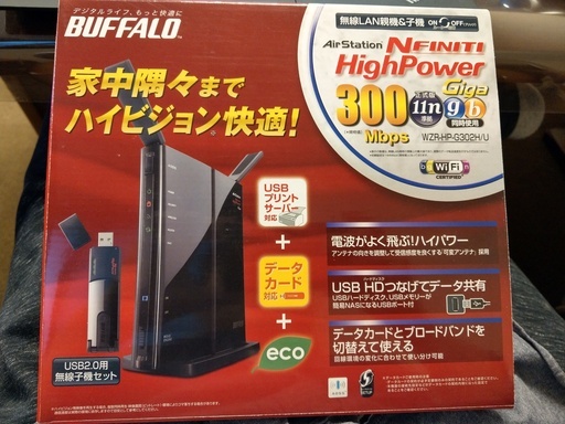 バッファロー ルーター BUFFALO WZR-HP-G302H/U | pcspeed.com.pe