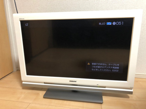 値下げしました❗️SONY BRAVIA 32型