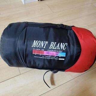 MONT BLANK(モンブラン)高級ダウン寝袋 マミー型シュラ...