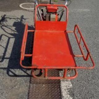 クローラー運搬車　田中製作所