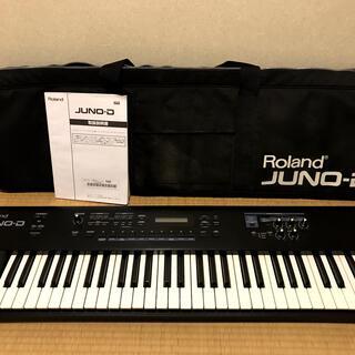 【ジャンク】【譲ります】Roland ローランド JUNO-D ...