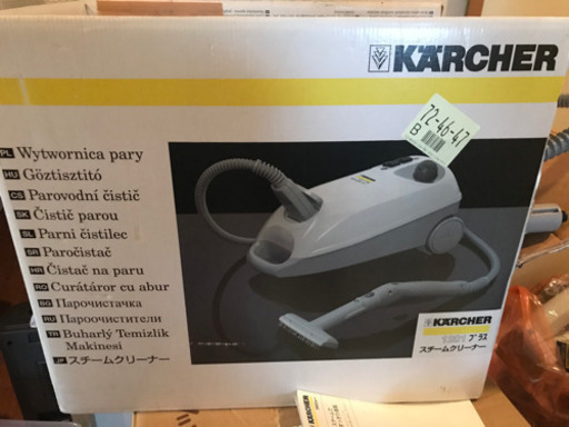 ケルヒャースチームクリーナー