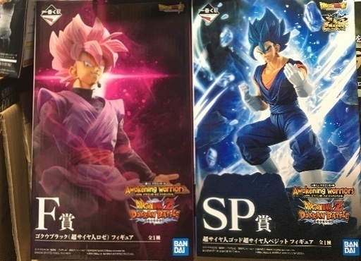 ロゼ、ベジット☆ドラゴンボール 一番くじ　フィギュア