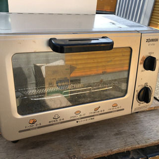 ZOJIRUSHI  オーブントースター